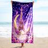 1PC Custom Name Eiffel Tower Moon Night Beach Towel Highly Absorbent And Sand-Resistant Towel for Swimming, Pool, Yoga, And Travel Lightweight