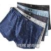 Hengyuanxiang 10A Antibacterial Men's Underwear, Pure Cotton Boxer Briefs, Anti-Mite Four-Corner Shorts, Large Size, 4-Pack