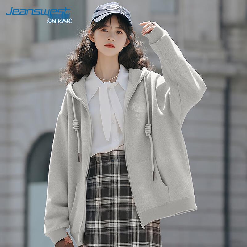 JEANSWEST Women's Casual Oversized Hooded Sweatshirt Jacket