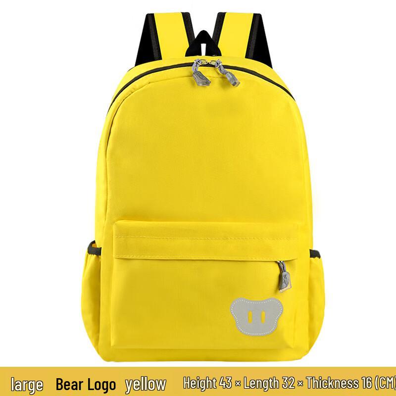 SAIERNA Kids Casual Backpack Large