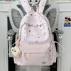 Schoolbag Korean schoolbag Junior high school girls ins fresh casual high value backpack High school students large capacity lightweight backpack