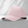 Summer sunscreen sunshade anti-splashing baseball cap embroidery printing laser punching mesh sun hat