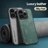 Magnetic Suede Leather Case Cover For iPhone 17 16 15 14 13 Pro Max Plus Pro Air Shockproof Matte Silicone Soft Case Cover Cases