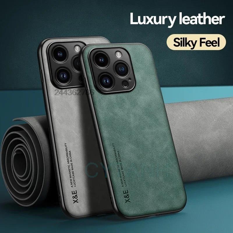Magnetic Suede Leather Case Cover For iPhone 17 16 15 14 13 Pro Max Plus Pro Air Shockproof Matte Silicone Soft Case Cover Cases