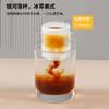 Creative four-hole ice cup ice grid DIY ice making mold food grade silicone ice cup ice grid ice cube mold