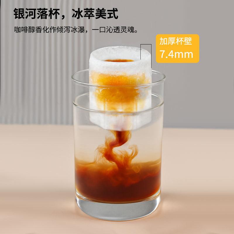 Creative four-hole ice cup ice grid DIY ice making mold food grade silicone ice cup ice grid ice cube mold