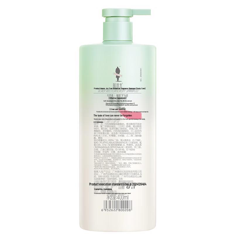 Adolph Anti-Dandruff & Soothing Shampoo 400ml