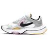 Nike Air Zoom Division 'Photon Dust' Women's CK2950-103