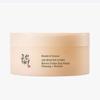 Korean Ginseng Retinal Eye Patch Firming Hydrating Under Eye Care Dark Circle Care K Beauty 60pcs