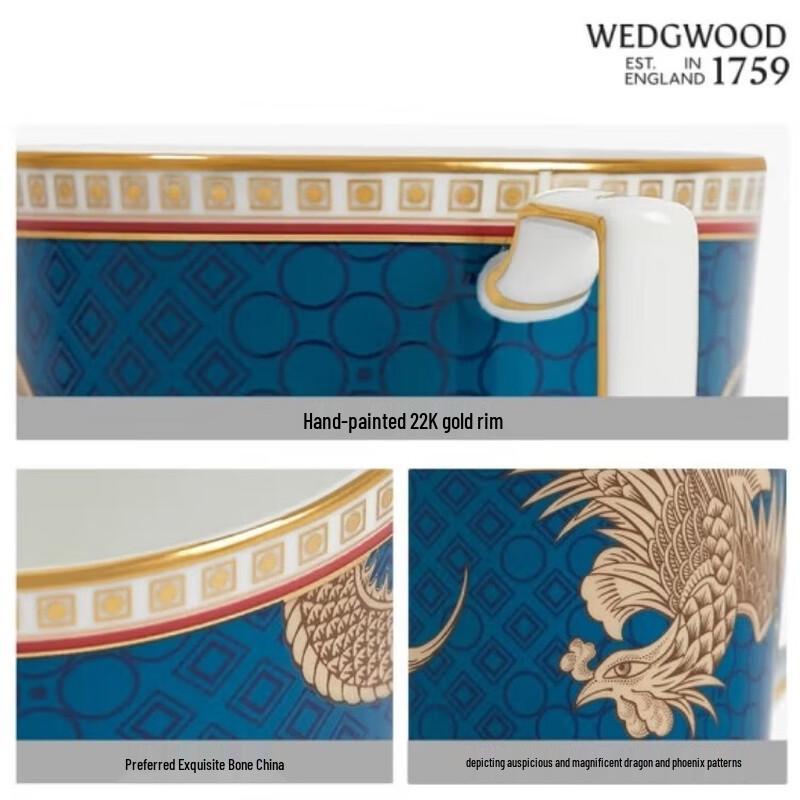 Wedgwood Oriental Legend Phoenix Mug
