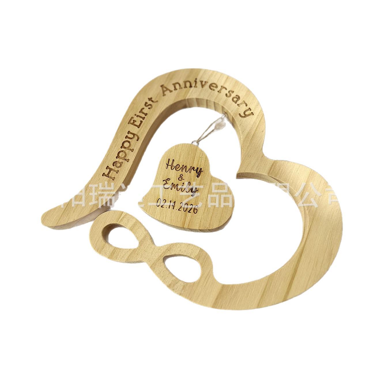 Engraved Couple s Names Wooden Heart Ornament - Valentine s Day & Wedding Display