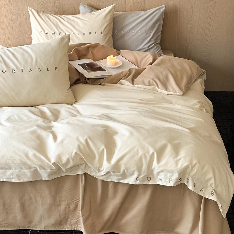 Class A 100s Premium Cotton Flannel 4-Piece Winter Embroidered Bedding Set - Thickened Bed Sheet & Duvet Cover