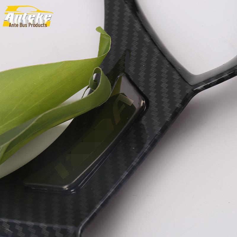 Compatible Decorative Frame Sticker for IZOA Steering Wheels and Center Consoles
