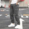 Pantaloni Cargo da Uomo a Vestibilità Rilassata con Polsini Elasticizzati e Coulisse in Vita