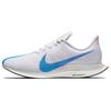 New Zoom Pegasus 35 Turbo White Blue Hero AJ4114-140