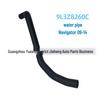 Upper Water Pipe 9L3Z8260C for Lincoln Navigator 2009-2014