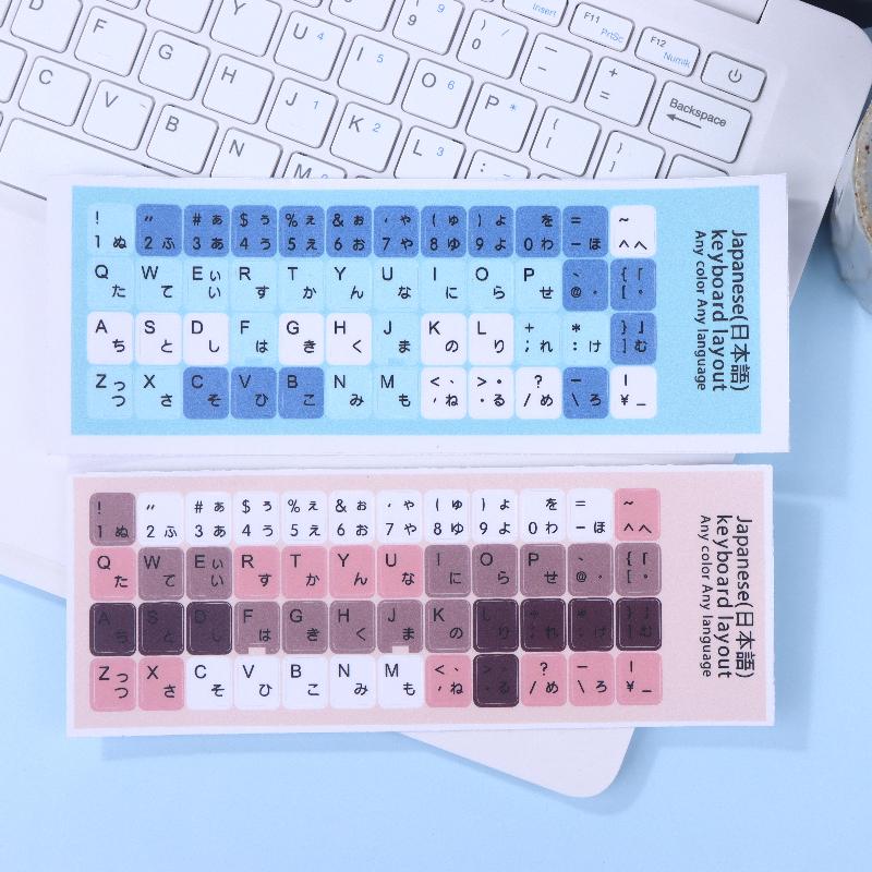 1/3 Sheets Universal Computer Notebook Decals Keyboard Stickers For Korean Japanese Keyboard Replacement Diy Accessories