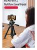 Portable Desktop & Floor Standing Tripod with Ring Light for Live Streaming & Photography