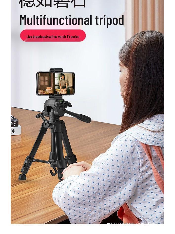 Portable Desktop & Floor Standing Tripod with Ring Light for Live Streaming & Photography