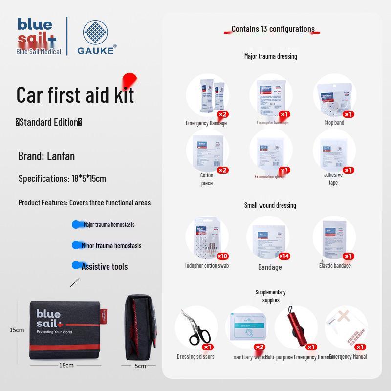 Blue Sail Gaoge Car & Home Emergency First Aid Kit - Portable Travel Disaster Prevention & Window Breaking Rescue Kit 18x5x14cm