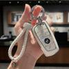 BBKC8 For BMW 1 3 5 7 Series X1 X3 X4 X5 F10 F15 F16 F20 F30 F18 F25 M3 M4 E34 Key Case Cover Alloy Shell Holder Keychain Accessories