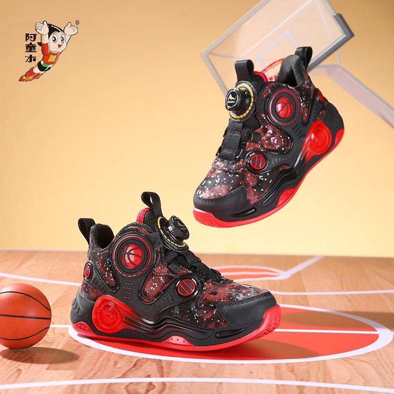 2025 autumn new classmates children's sports shoes lightweight soft sole rotating button boys and girls basketball shoes running shoes