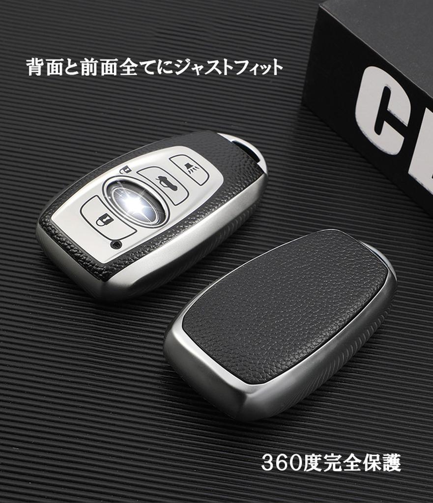 Subaru exclusive key cover smart key case Compatible models WRX
