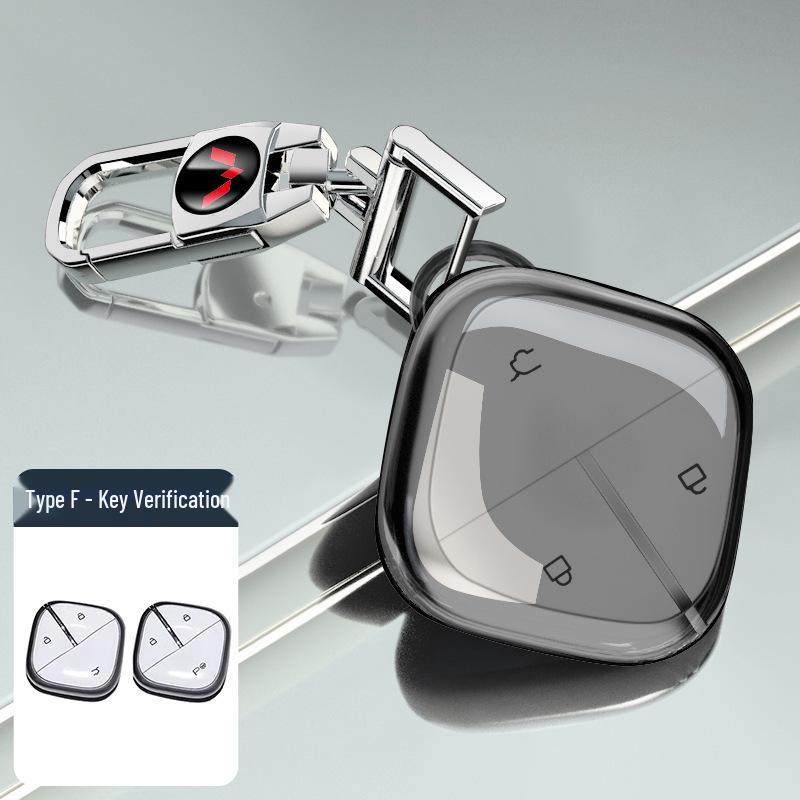 Wuling Bingo Airev Clear Sky Car Key Cover: New Transparent Protective Shell