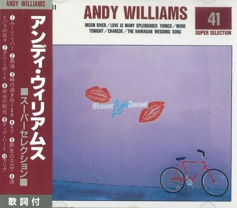 

CD ЭНДИ УИЛЬЯМС - Andy Williams Super Selection EVC341 ECHO Japan Obi Джаз Б/У