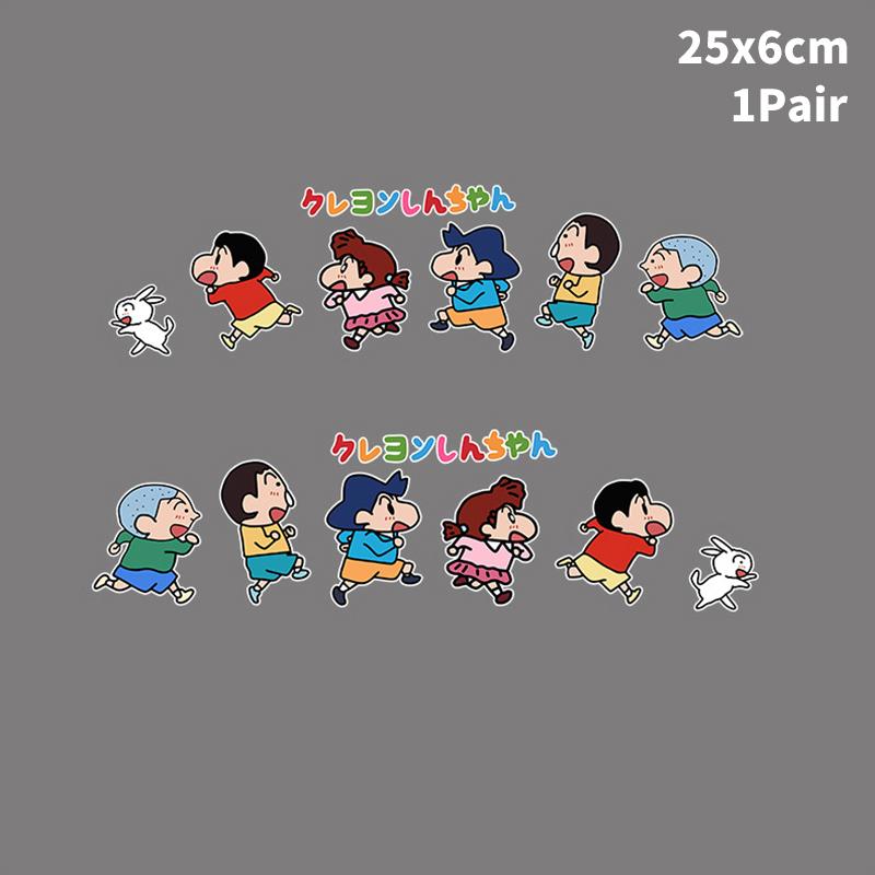 

Crayon Shin-Chan Kawaii наклейки на автомобиль милые наклейки на кузов автомобиля для украшения окон грузовиков автомобилей мотоциклов велосипедов транспортных средств 25x6cm