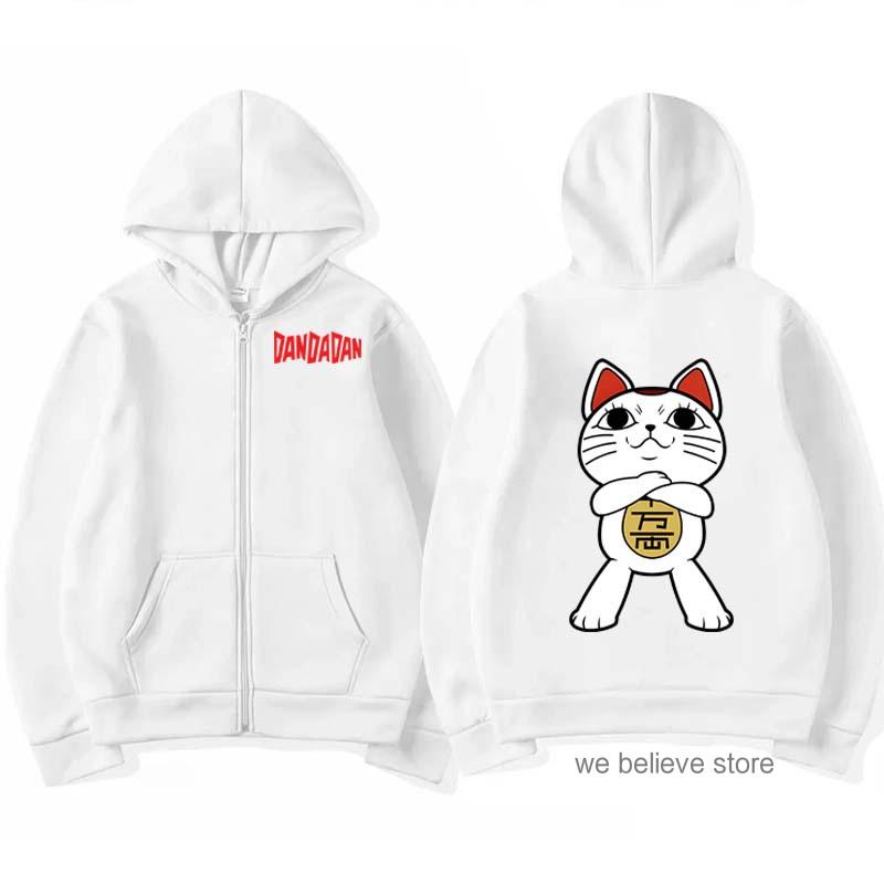 Anime Dandadan Turbo Babička Grafické Mikiny na Zip Pánské Dámské Módní Kreslené Mikiny na Zip Vysoce Kvalitní Fleecové Pulovry