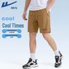 Men's Ice Silk Four-Way Stretch Athletic Shorts