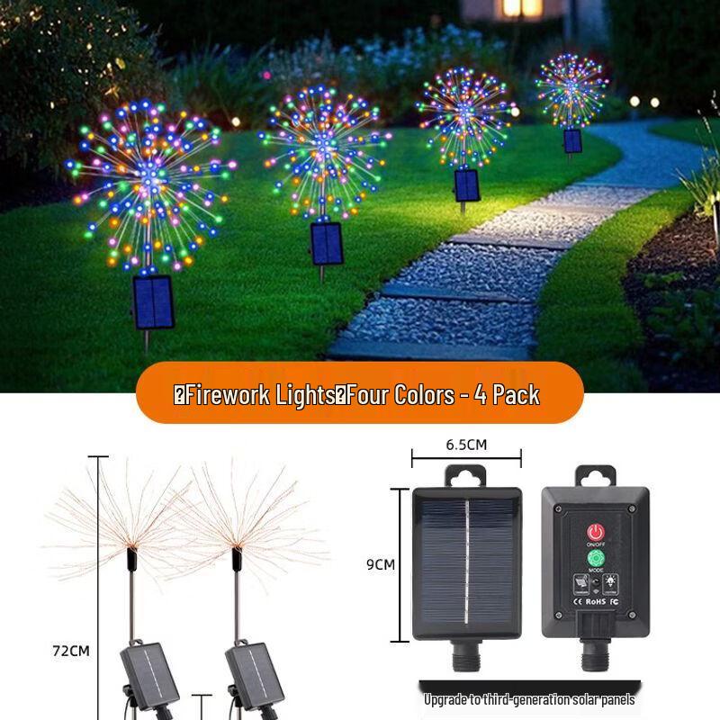 Solar Powered Starburst Garden Lights