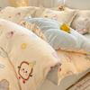 Verdicktes Milchfleece Vierteiliges Set Mädchenherz Korallenfleece Bettlaken Bettbezug Bettwäsche Fleece Bettbezug
