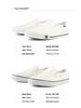 Unisex weiße Canvas Slip-On Skate-Schuhe: Lässiger Frühlingsstil