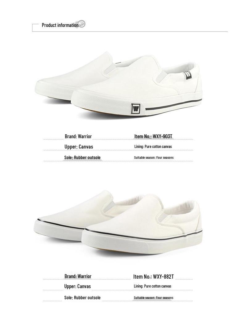 Unisex weiße Canvas Slip-On Skate-Schuhe: Lässiger Frühlingsstil