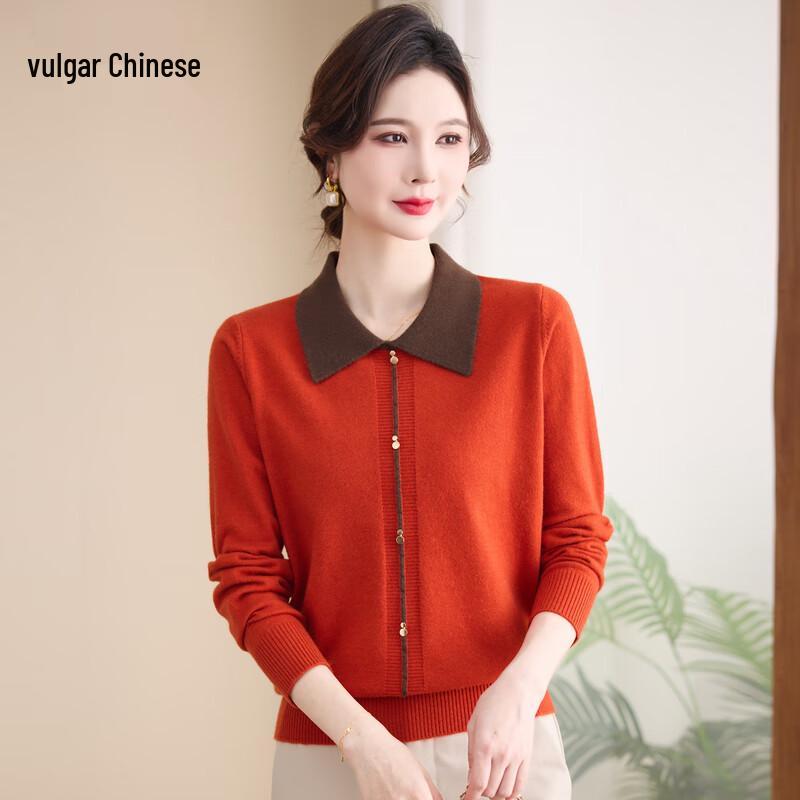 Eleganter Damen Strickpullover mit Revers