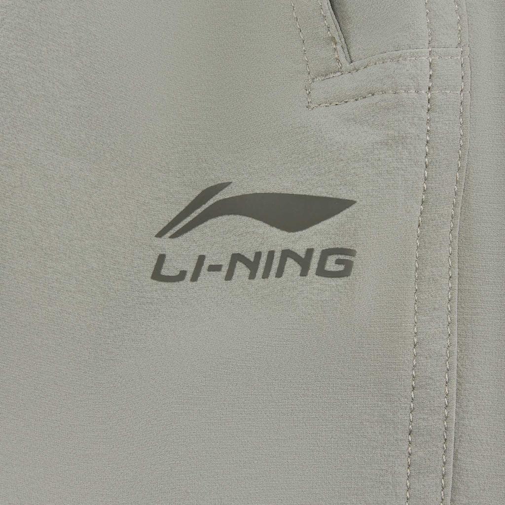 Li-Ning Quick-Dry Cool Loose Casual Shorts Men Bottoms AKSW241-5