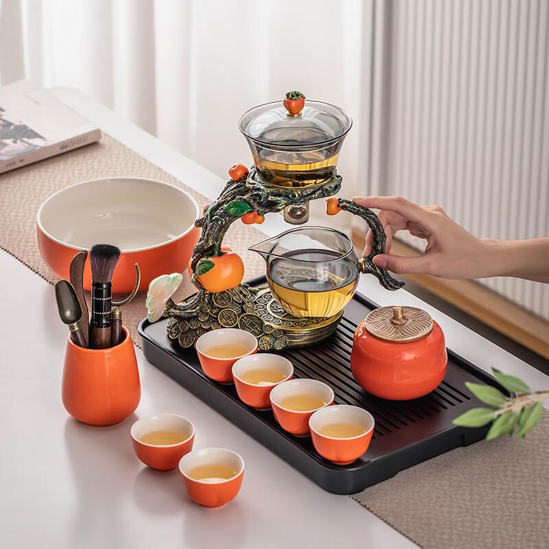 Automatic Ceramic Kung Fu Tea Set - Persimmon Ruyi Design