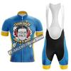 2026 Haine Ciclism Bere Bărbați Vară Mânecă Scurtă Maillot Ropa Ciclismo Kit Ciclism Respirabil Tricouri Bicicletă de Șosea Costum Îmbrăcăminte Sport