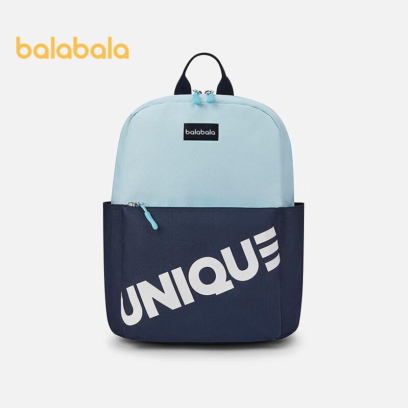 

Повседневный рюкзак Balabala для детей 130