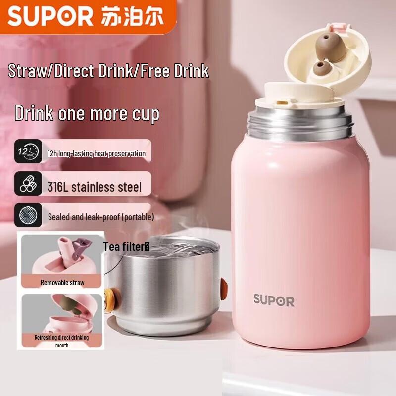 

SUPOR 316L Stainless Steel Dual-Drink Insulated Straw Cup