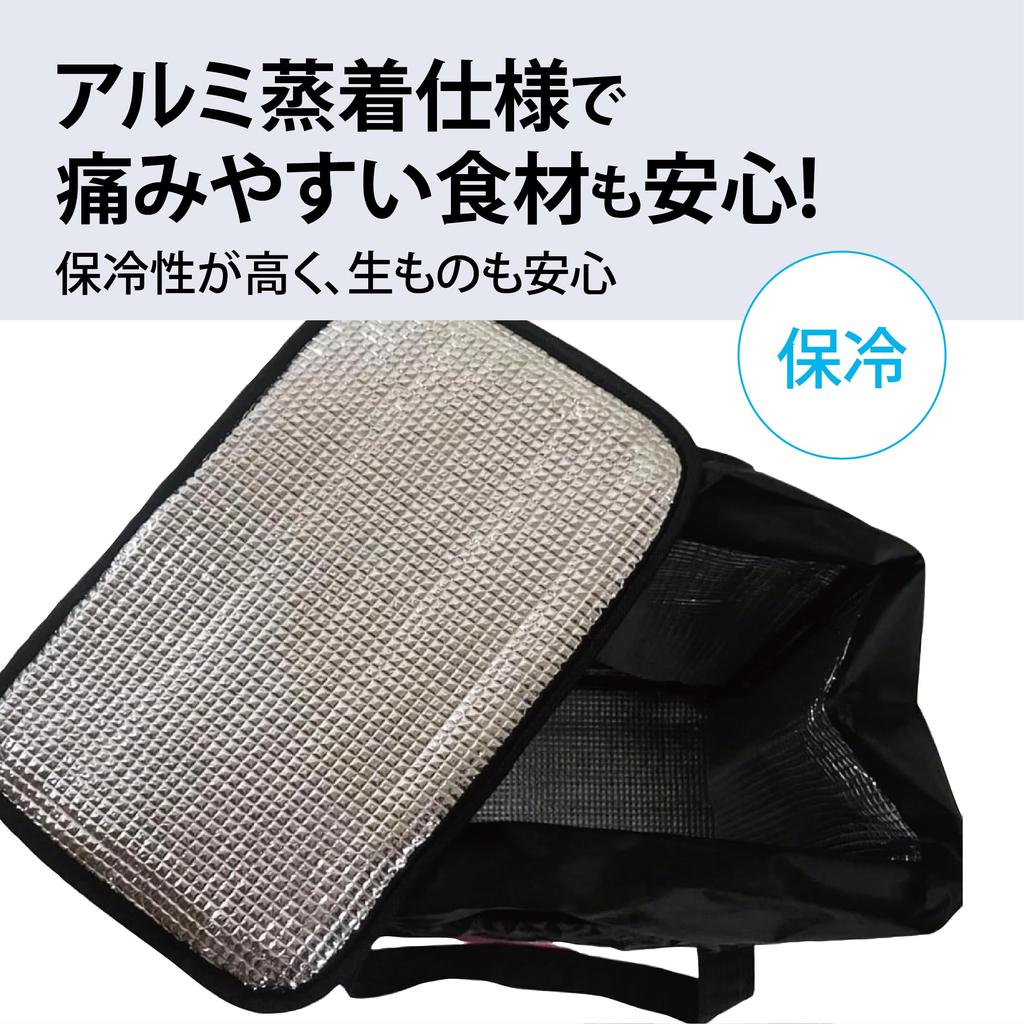 Foldable, Lightweight, 23L Tote Bag/carry Cart with Insulated Storage. Also Suitable As a Bag. Red.