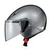 LEAD SERIO Motorcycle Size LL Semi-Jet RE-351 Helmet, Gunmetal, (Under 61-62cm)