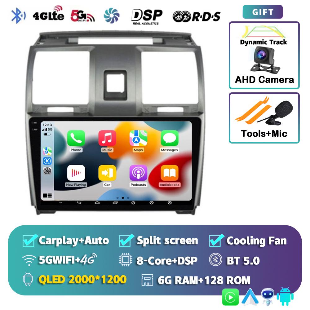 Android 14 Wireless CarPlay Auto Car Radio for UAZ Patriot 2012-2016 4G+WIFI Multimedia Video Player GPS 2din Autoradio Stereo