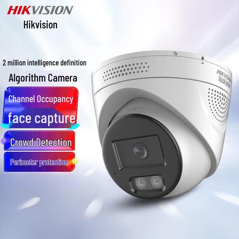 

Hikvision 4MP Full-Color PoE Surveillance Camera