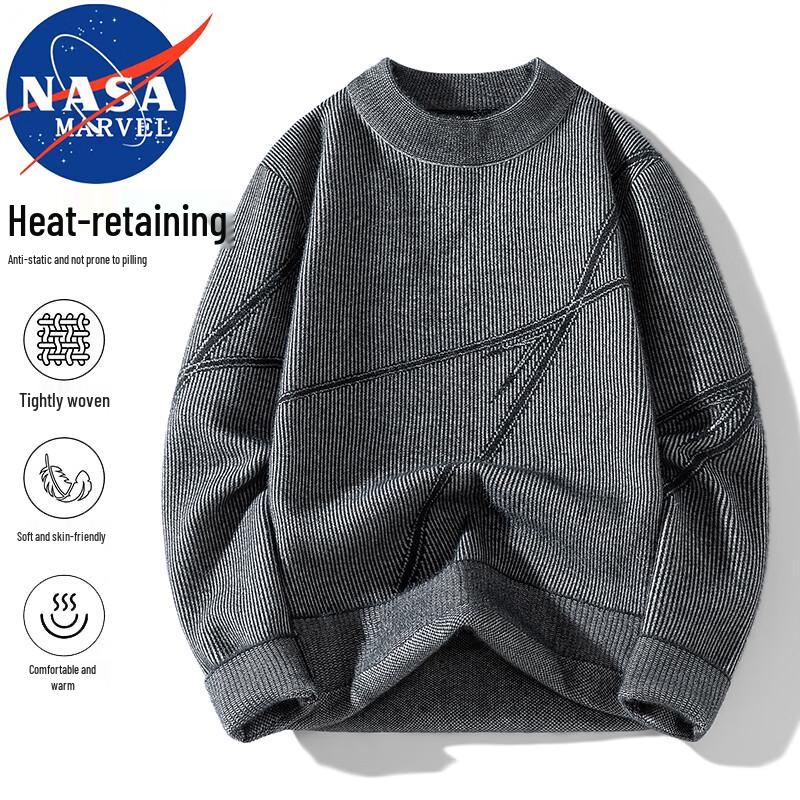 Męski sweter NASA MARVEL