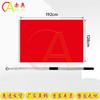 Thickened Nano Waterproof Pure Red Flag