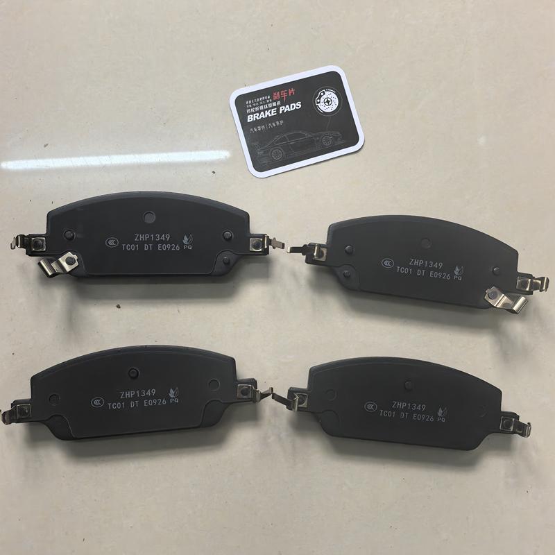 Front Brake Pads for BYD ATTO 3,YUAN PLUS