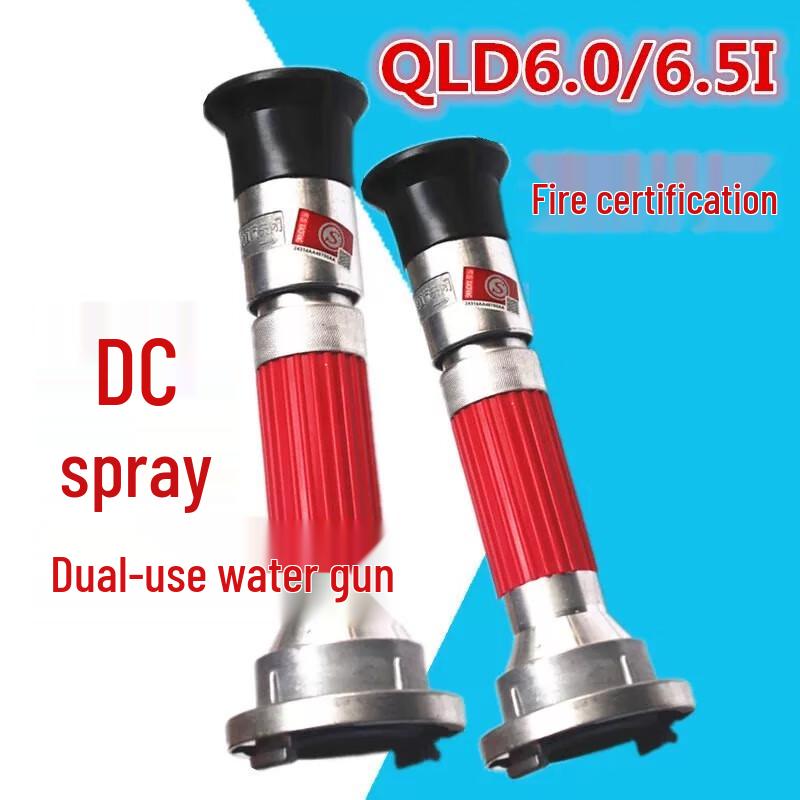 DN65 Dual-Purpose High-Pressure Nozzle